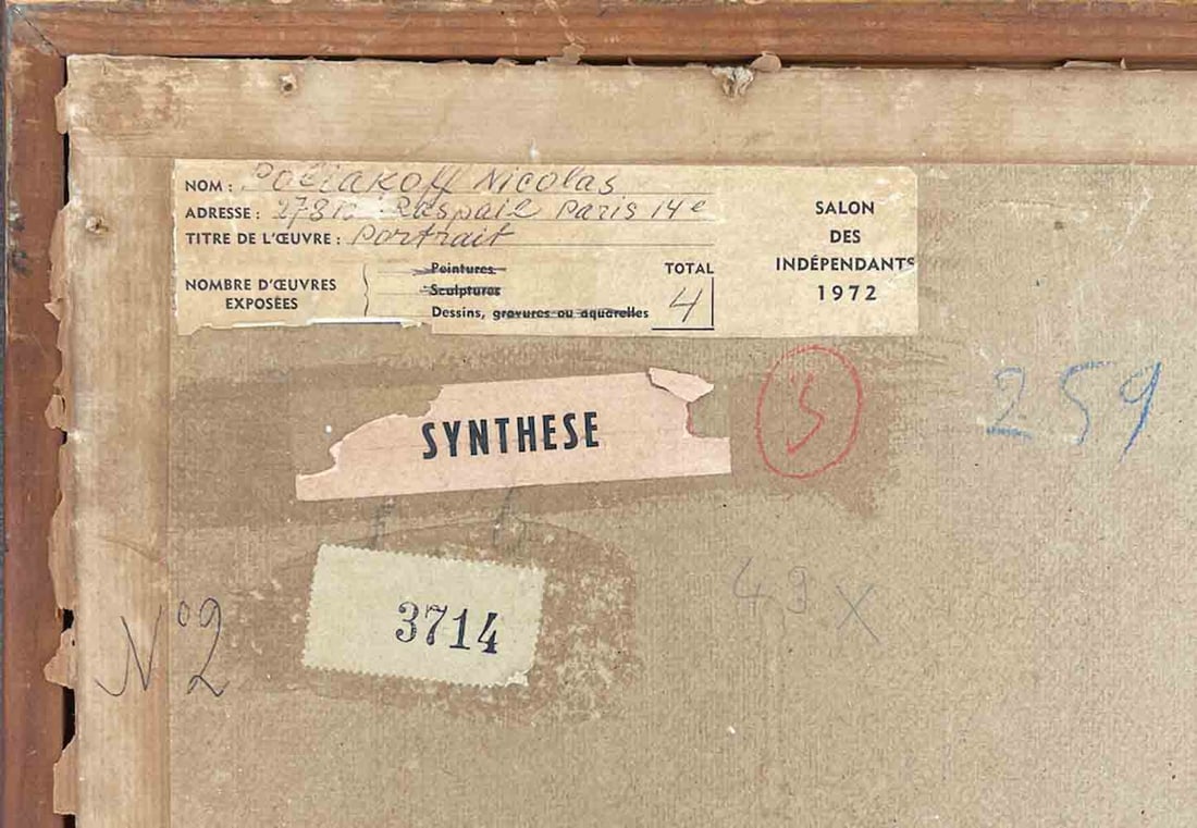 Nicolas POLIAKOFF (1899-1976) Russian - French