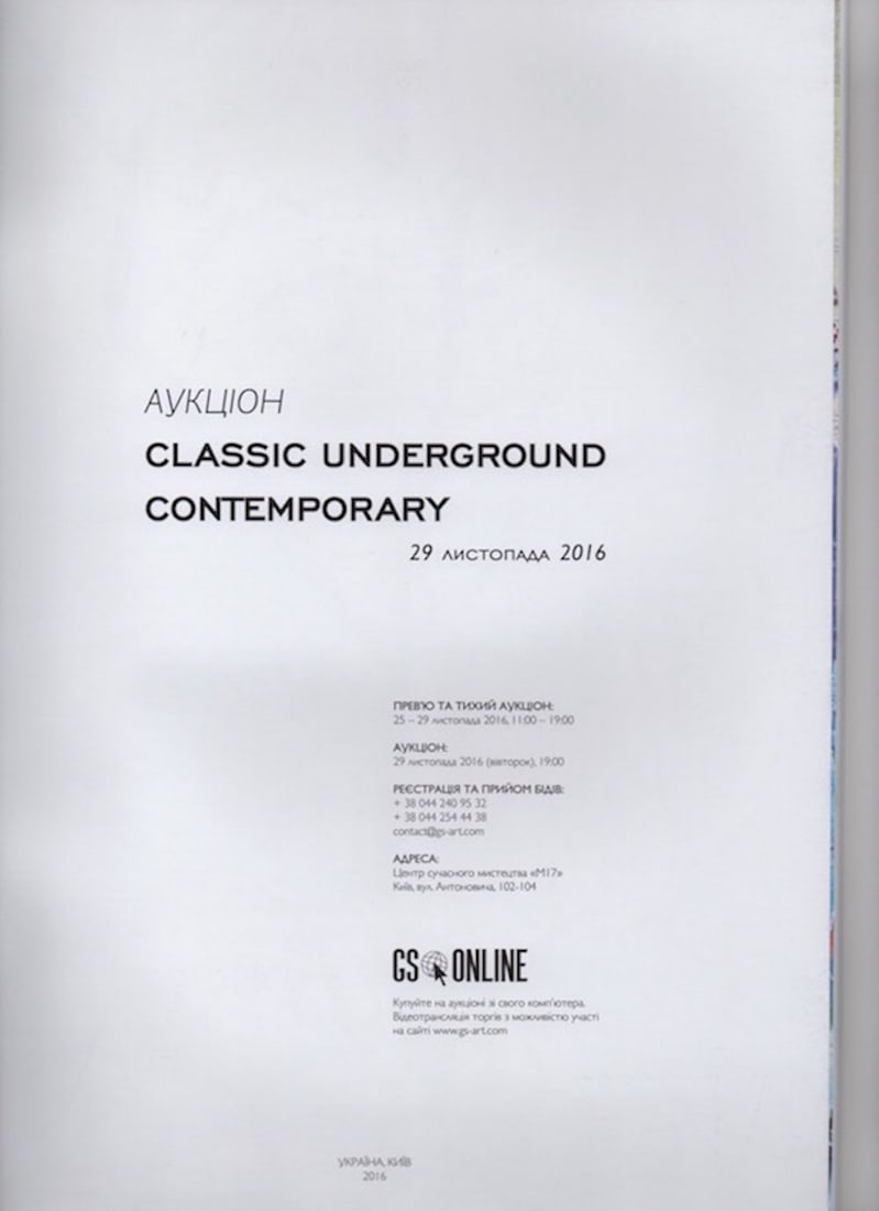 Mania MAVRO (1889-1969) Russian - Ukrainian - French