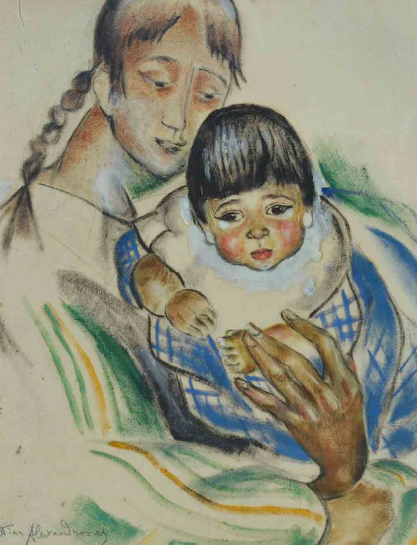 Nina ALEXANDROWICZ (1888-1946) Poland / France