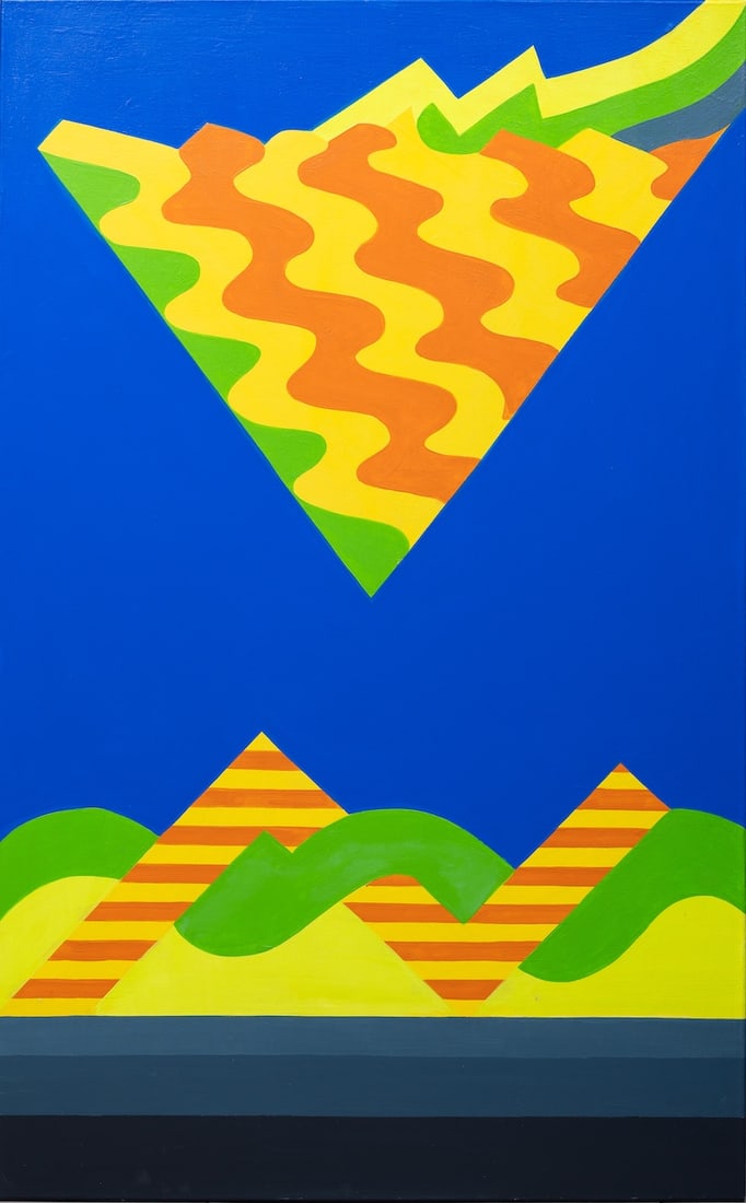 Mohamed MELEHI (1936-2020) Moroccan - American