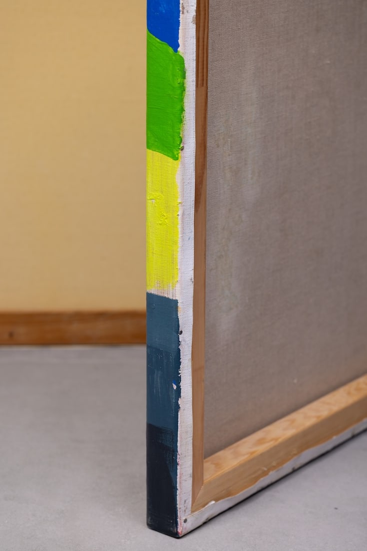 Mohamed MELEHI (1936-2020) Moroccan - American