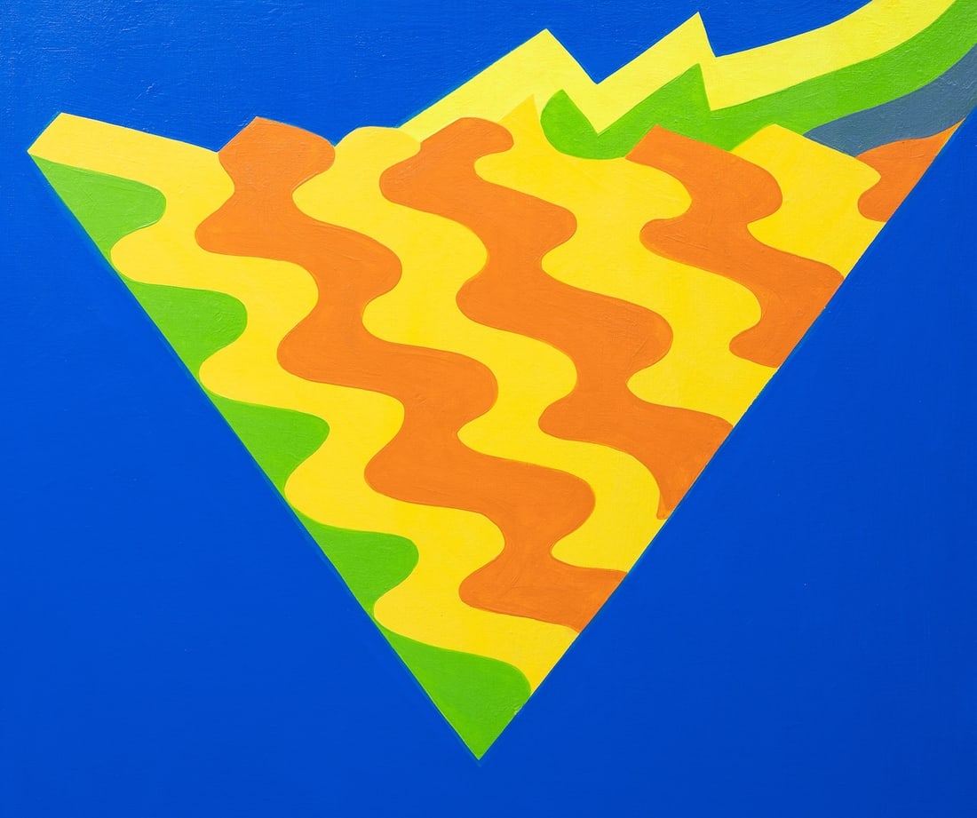 Mohamed MELEHI (1936-2020) Moroccan - American