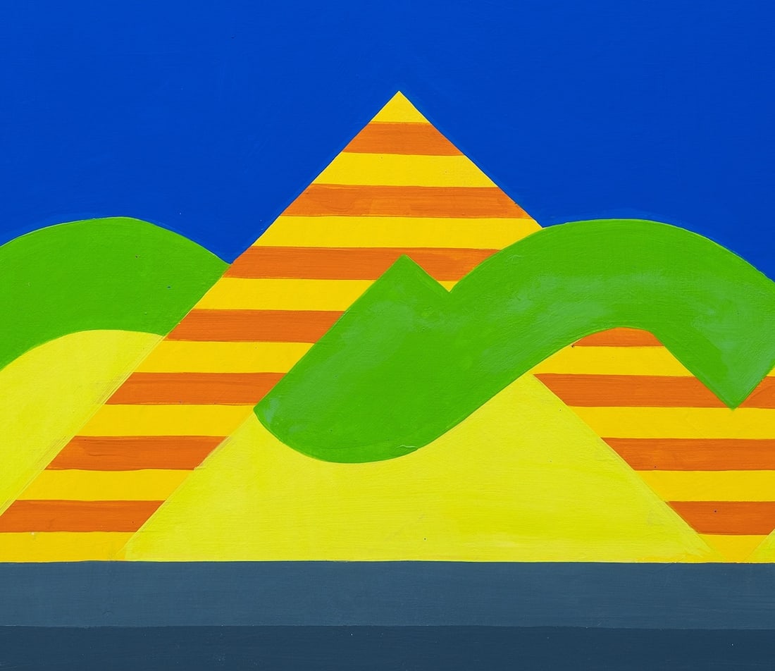 Mohamed MELEHI (1936-2020) Moroccan - American