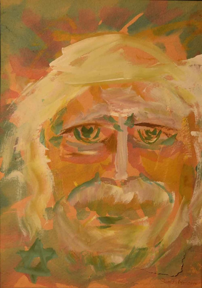 Boris ARONSON 1900-1980 Russian - Ukrainian - American