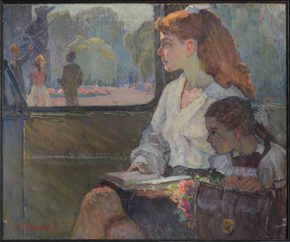 Grigoriy MARINICHENKO (1928-2006) Russian - Ukrainian