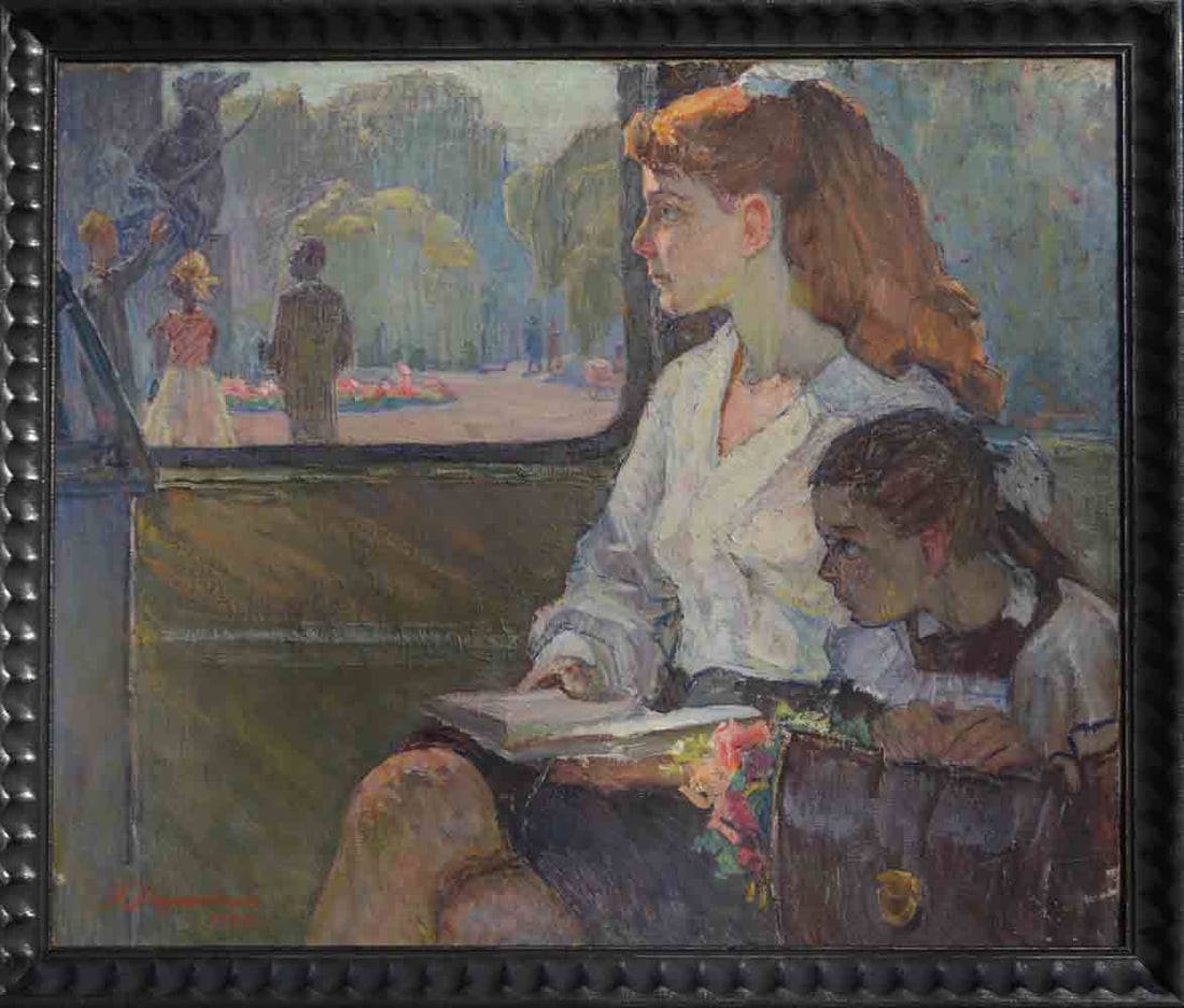 Grigoriy MARINICHENKO (1928-2006) Russian - Ukrainian