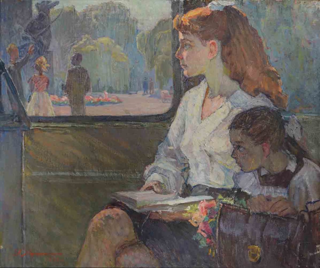 Grigoriy MARINICHENKO (1928-2006) Russian - Ukrainian