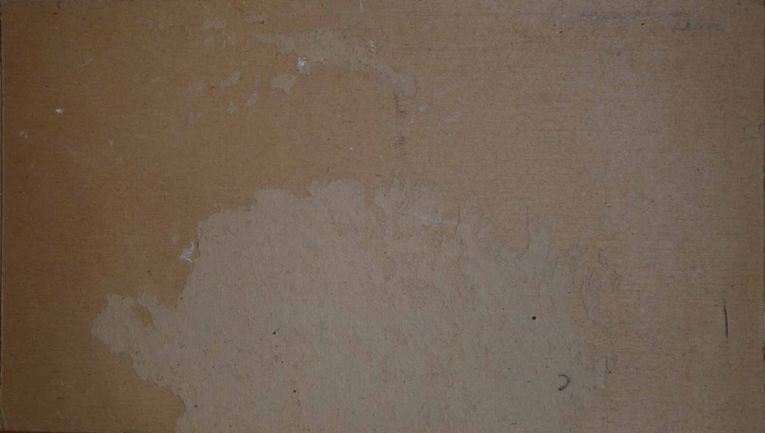 Grigoriy MARINICHENKO (1928) Ukrainian