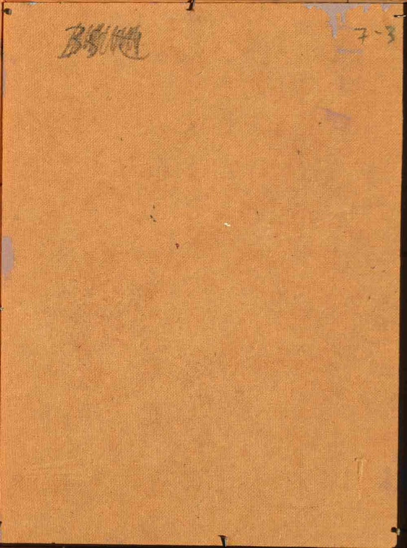 Nicolas BERKER (1877-1962) Russian - French