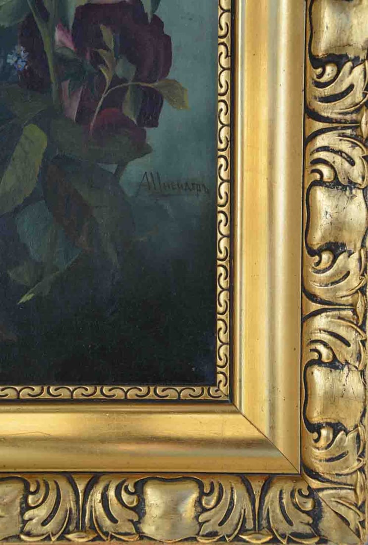 Alexandra SHNEIDER (1863-1942) Russian