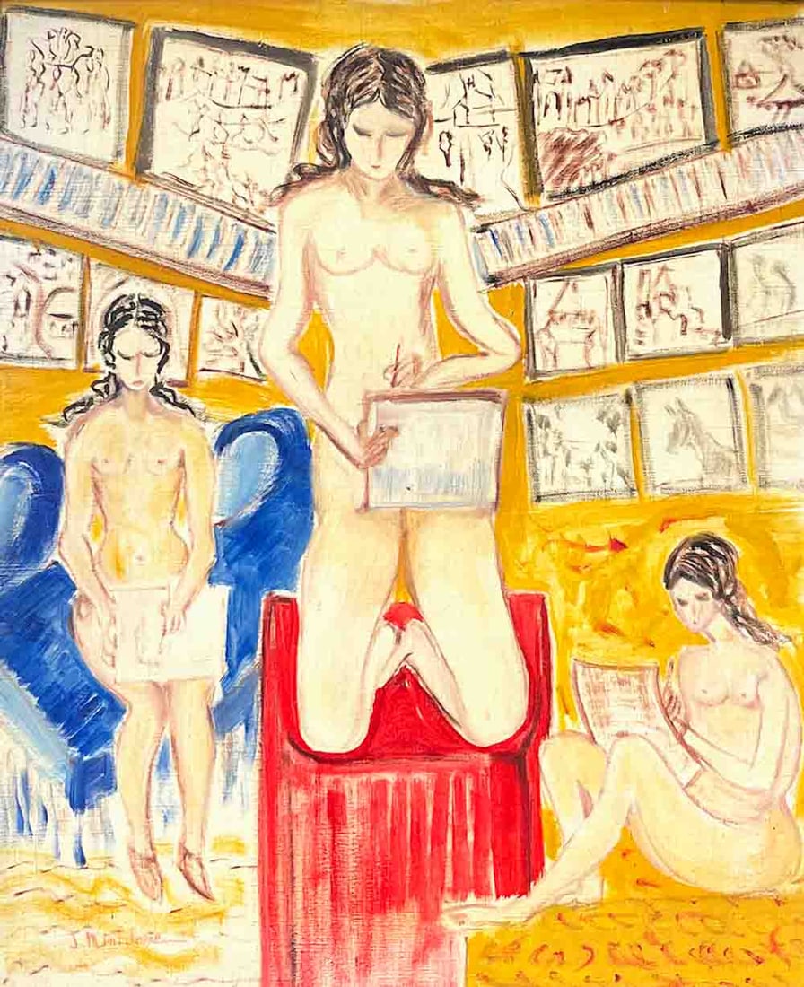 Isaac MINTCHINE (1900-1941) Ukrainian - French