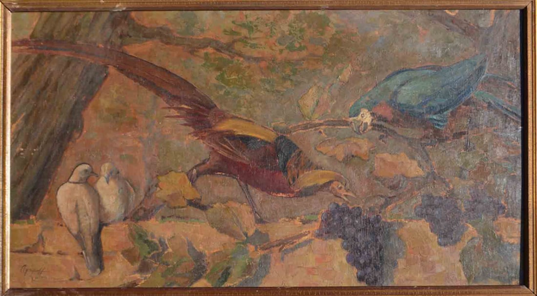 Nicolas AGAPOFF (1899-?) Russian - Yugoslavian - French