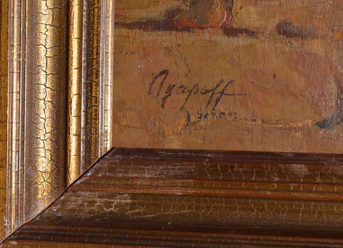 Nicolas AGAPOFF (1899-?) Russian - Yugoslavian - French