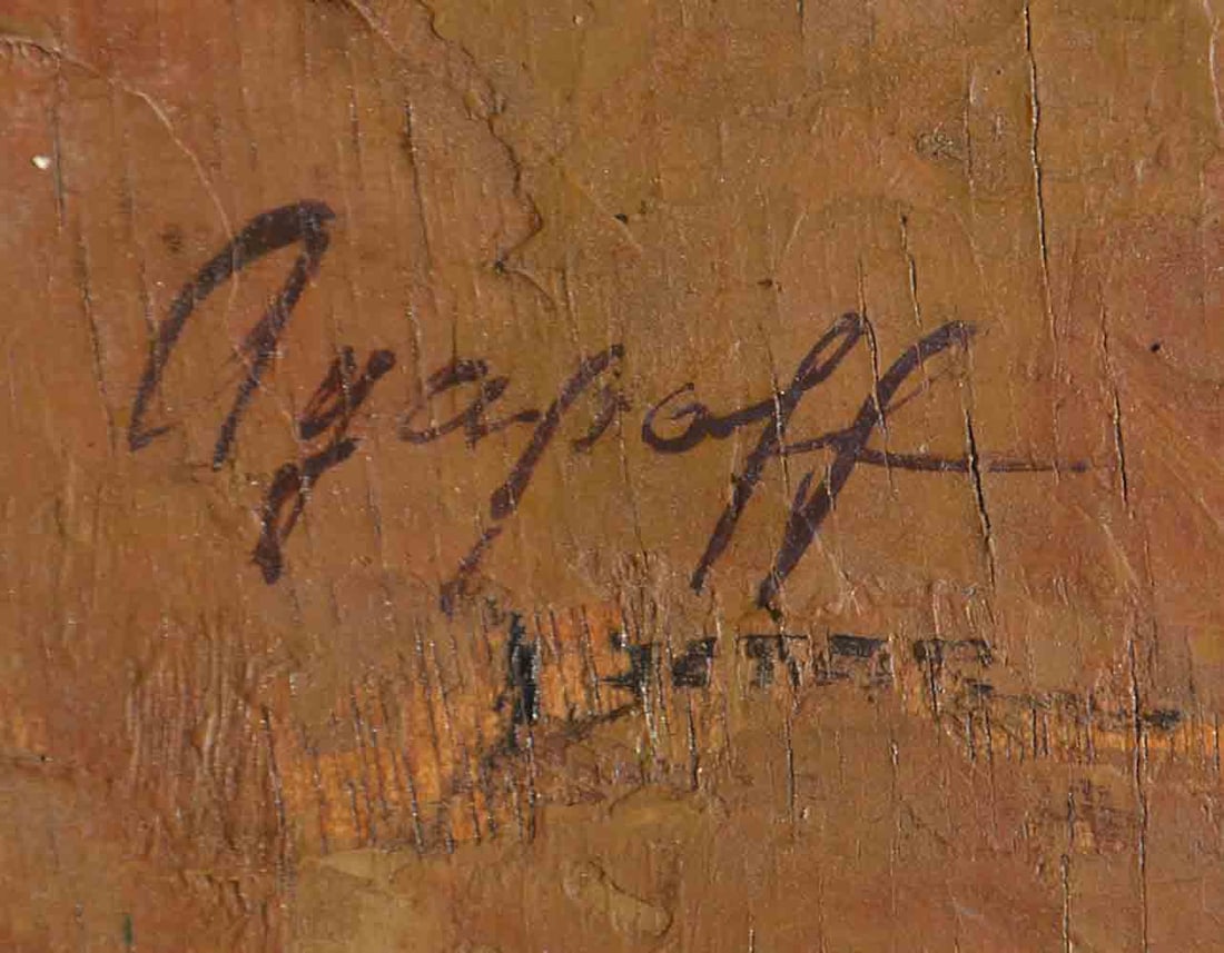 Nicolas AGAPOFF (1899-?) Russian - Yugoslavian - French