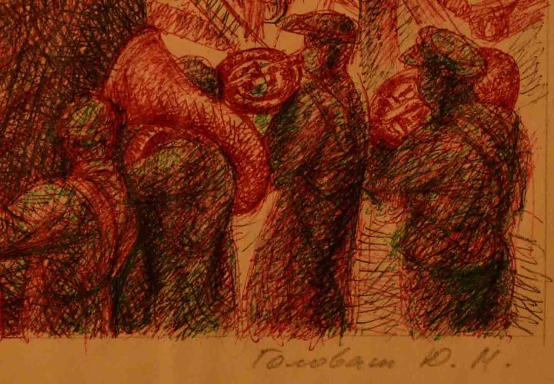 Yriy GOLOVASH (1934) Russian - Ukrainian - Israeli