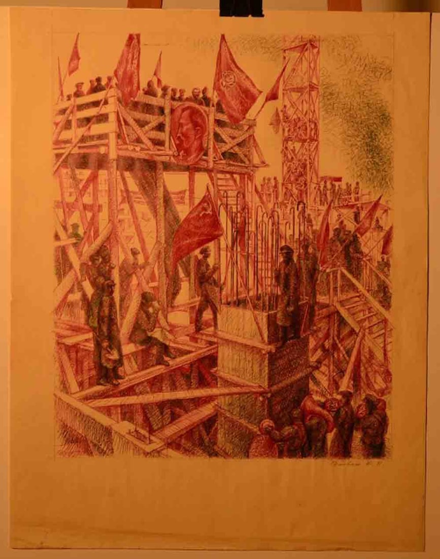 Yriy GOLOVASH (1934) Russian - Ukrainian - Israeli