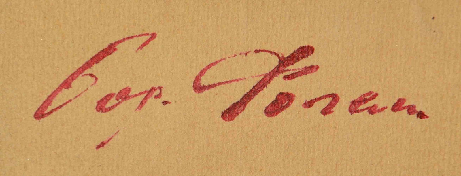 Boris FOGEL (1871-1961) Russian