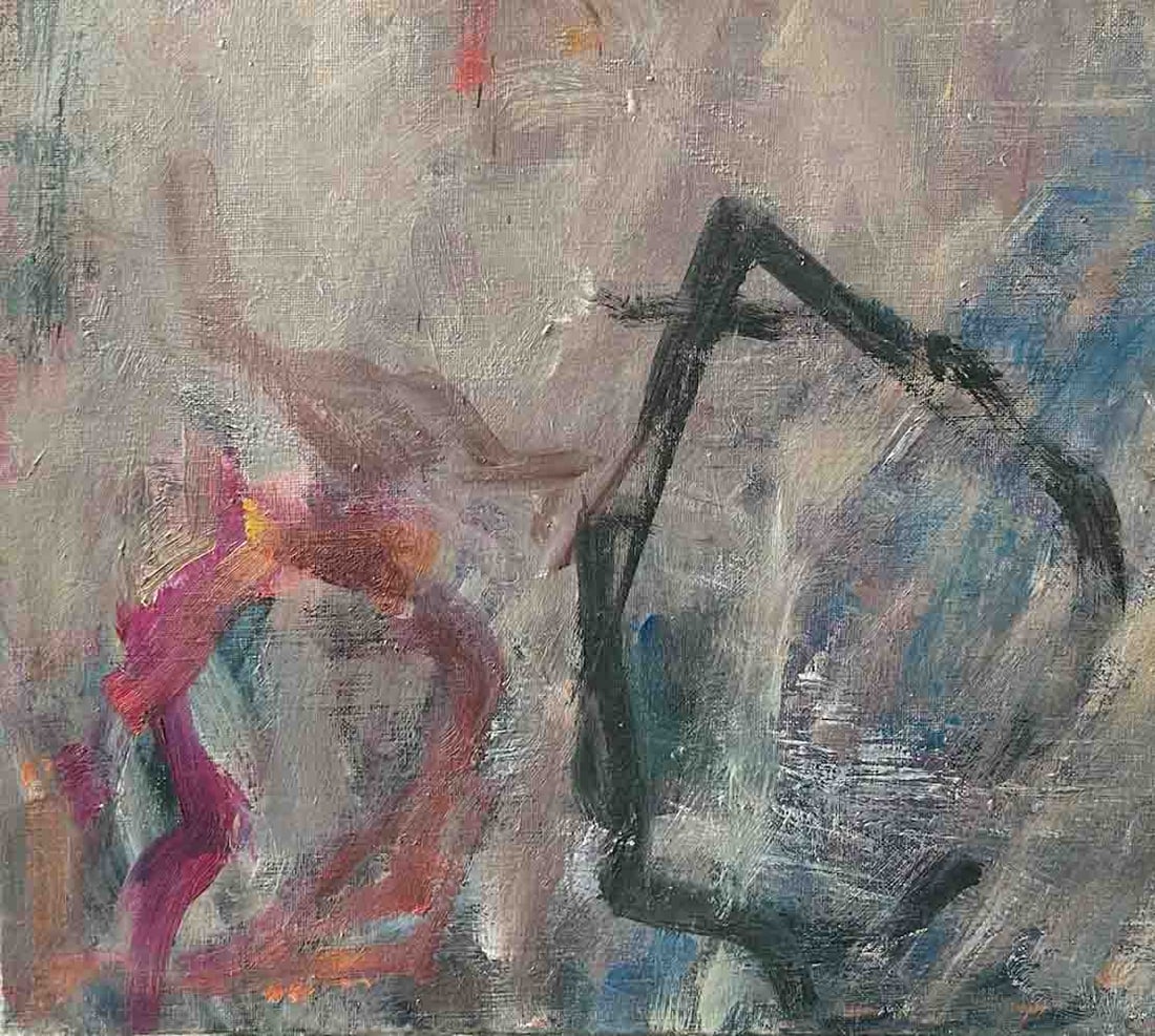 Hanna BEN DOV (1919-2009) Israeli - French