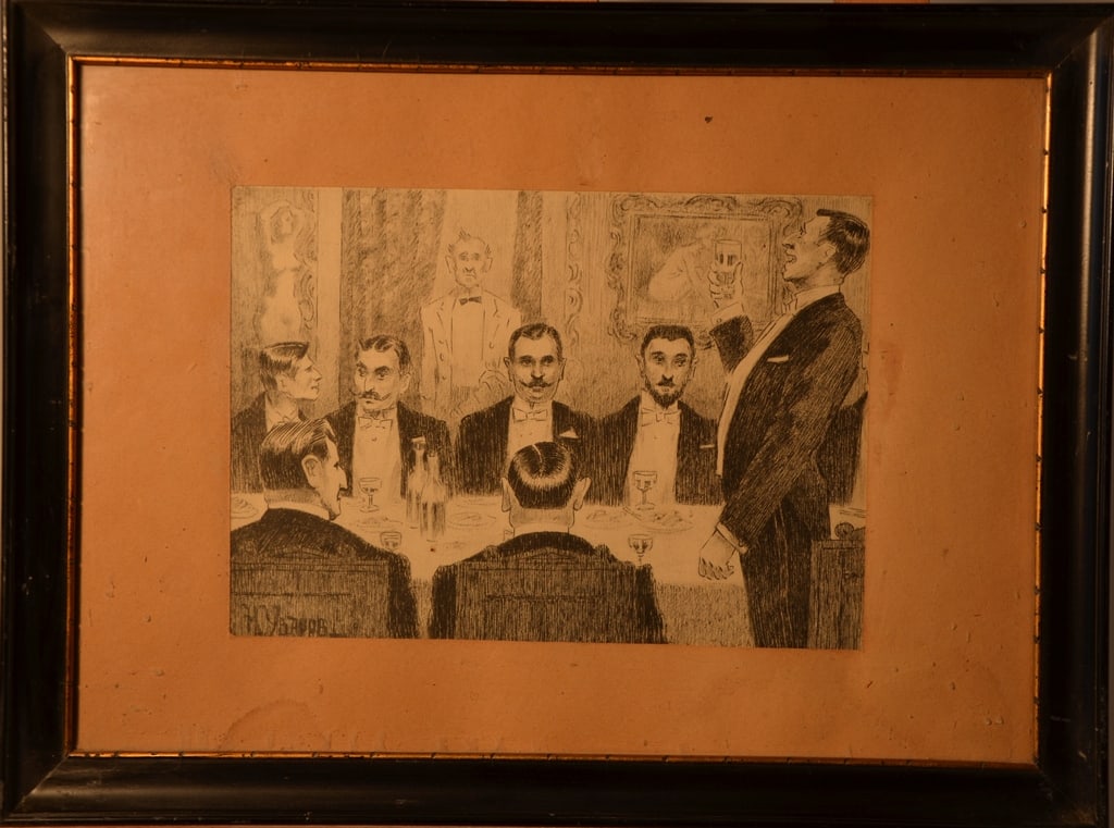 Nikolay UVAROV (1861-1942) Ukrainian