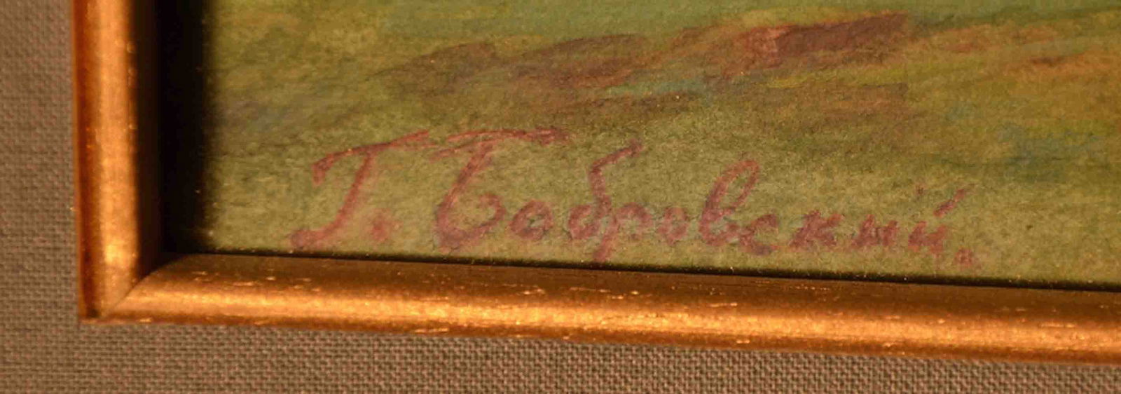 Grigory BOBROVSKY (1873-1942) Russian