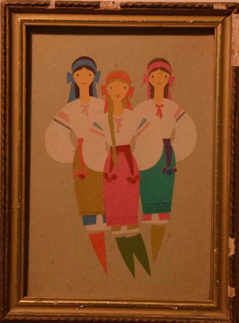 Leonid BRATCHENKO (1923-2004) Russian - Ukrainian