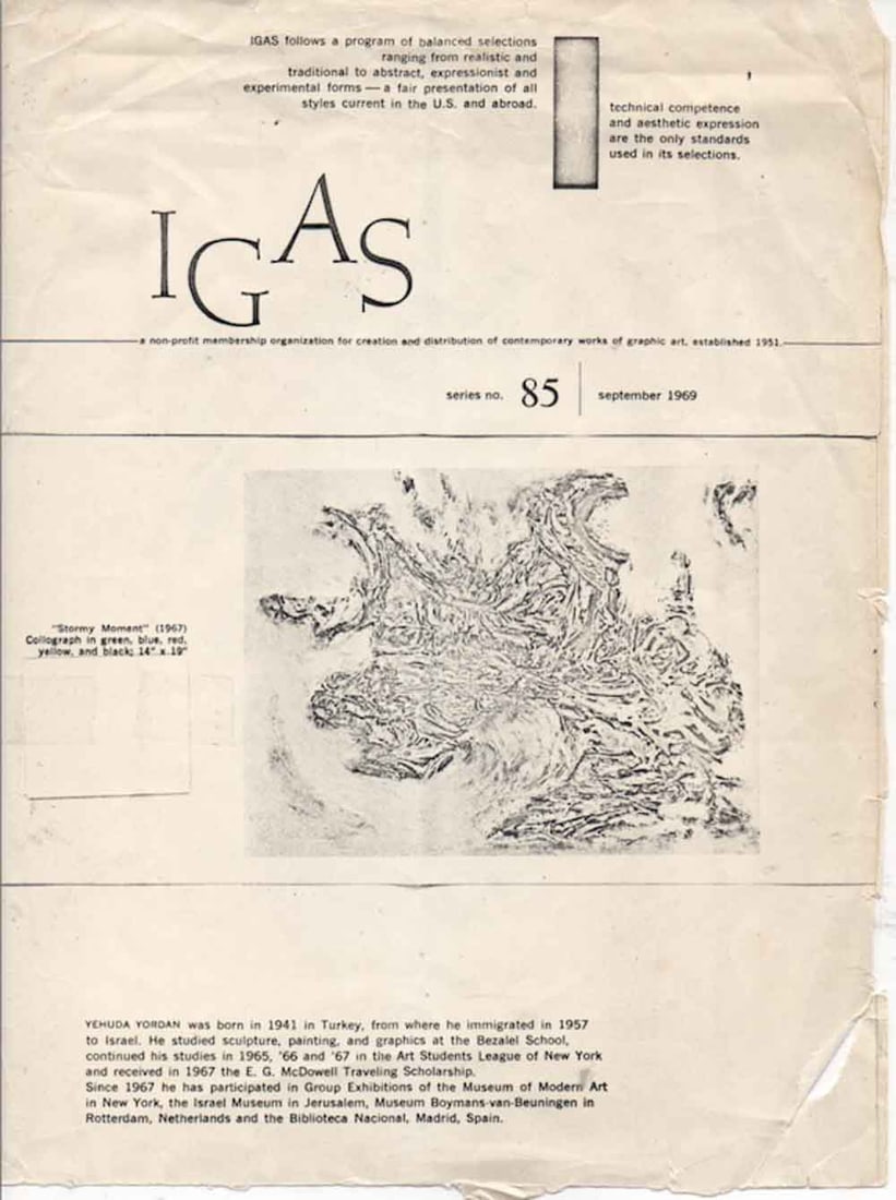 Yehuda YORDAN (1941) Turkish - American - Israeli