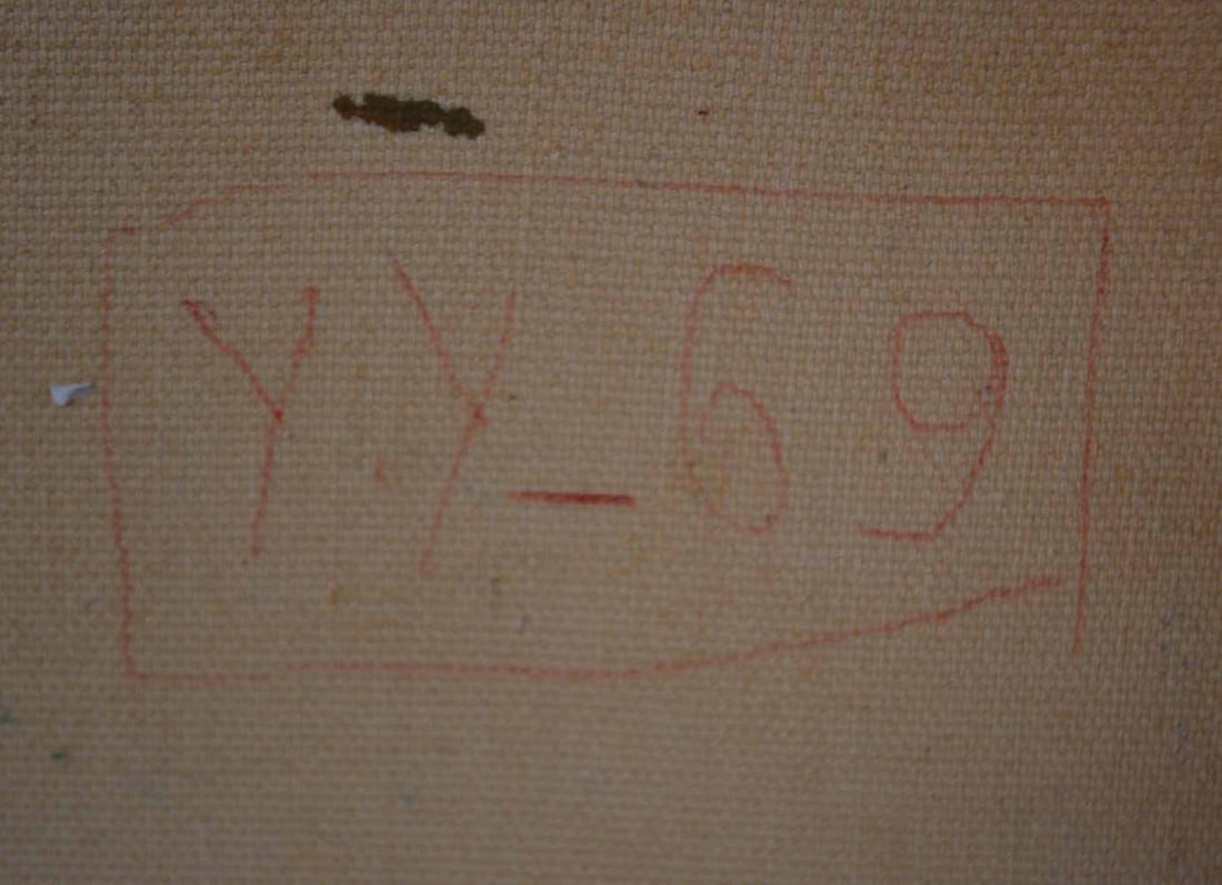 Yehuda YORDAN (1941) Turkish - American - Israeli