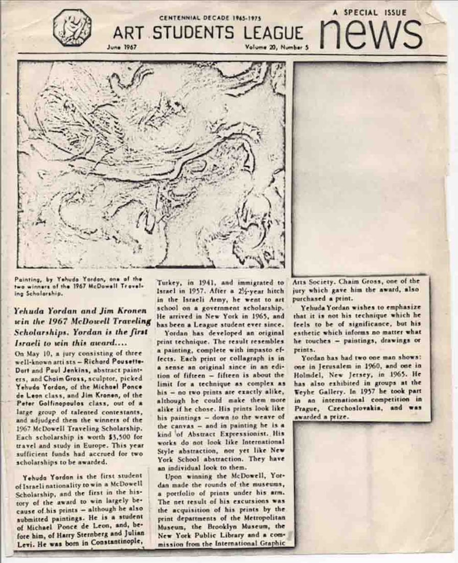 Yehuda YORDAN (1941) Turkish - American - Israeli