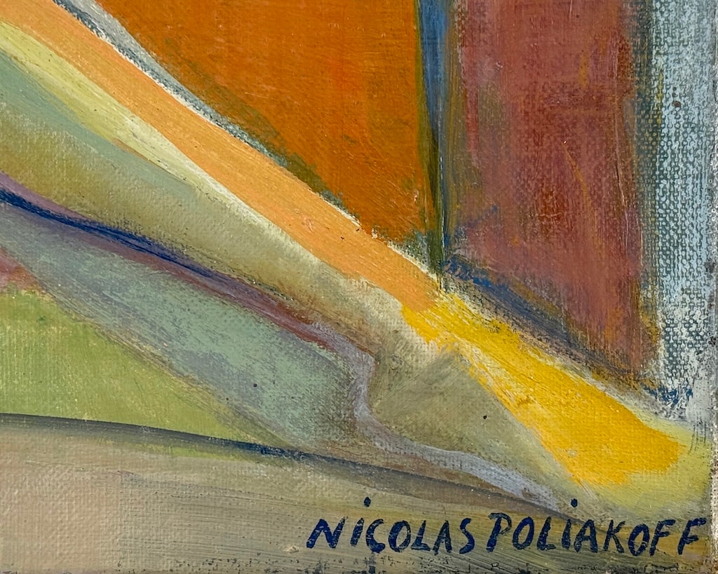 Nicolas POLIAKOFF (1899-1976) Russian - French