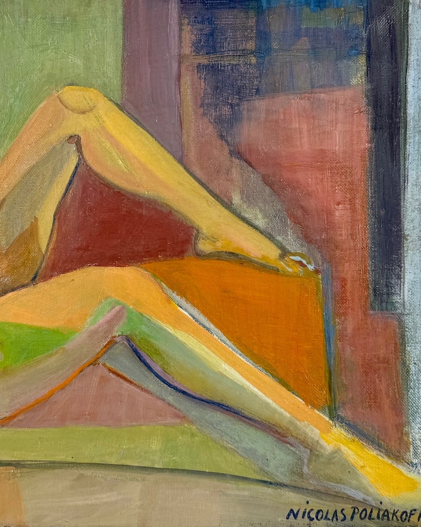 Nicolas POLIAKOFF (1899-1976) Russian - French