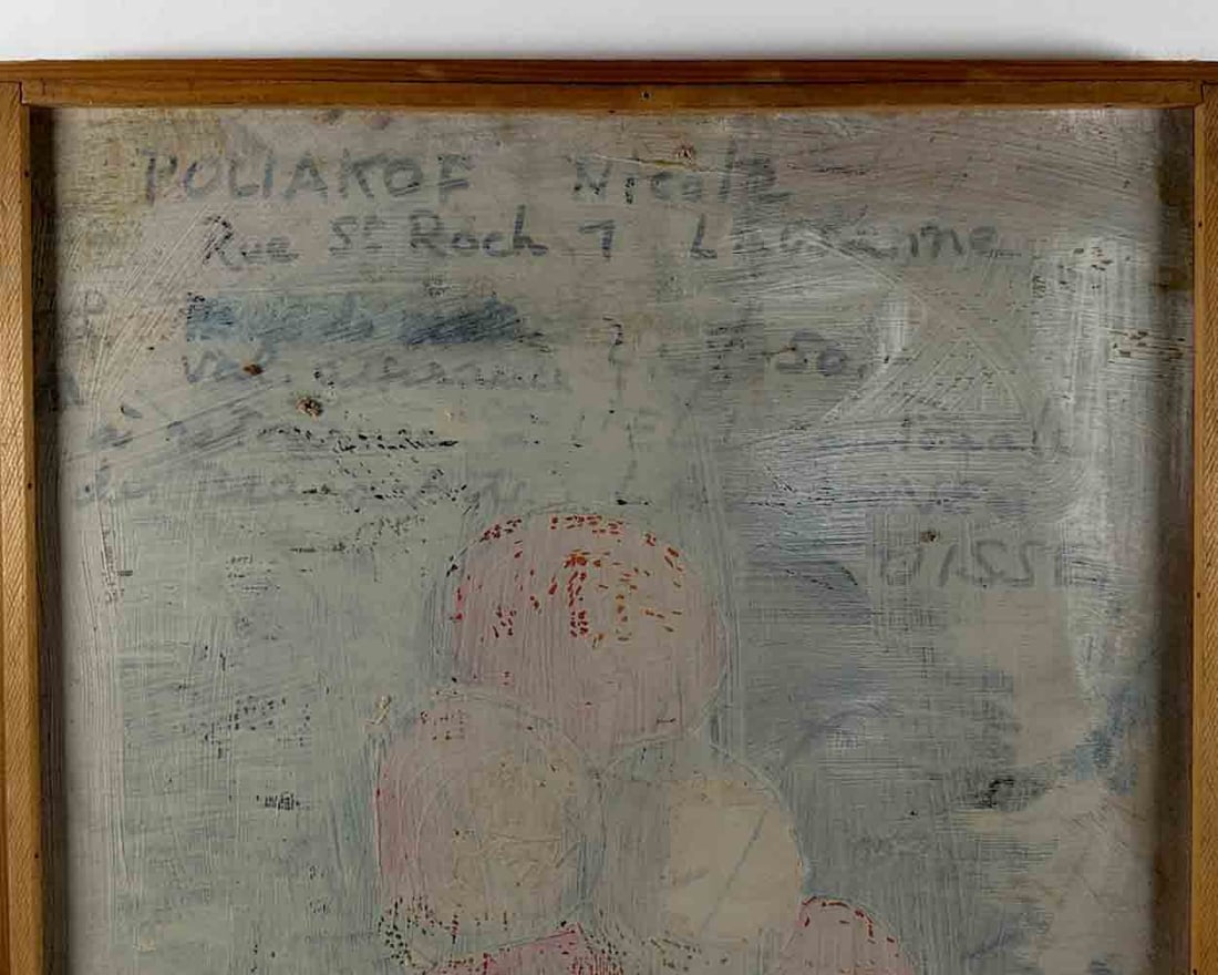 Nicolas POLIAKOFF (1899-1976) Russian - French