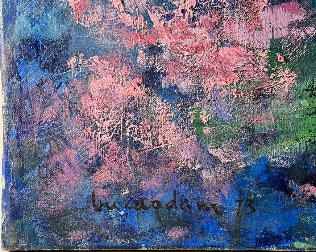 Cao Dam VU (1908-2000) Vietnamese - French