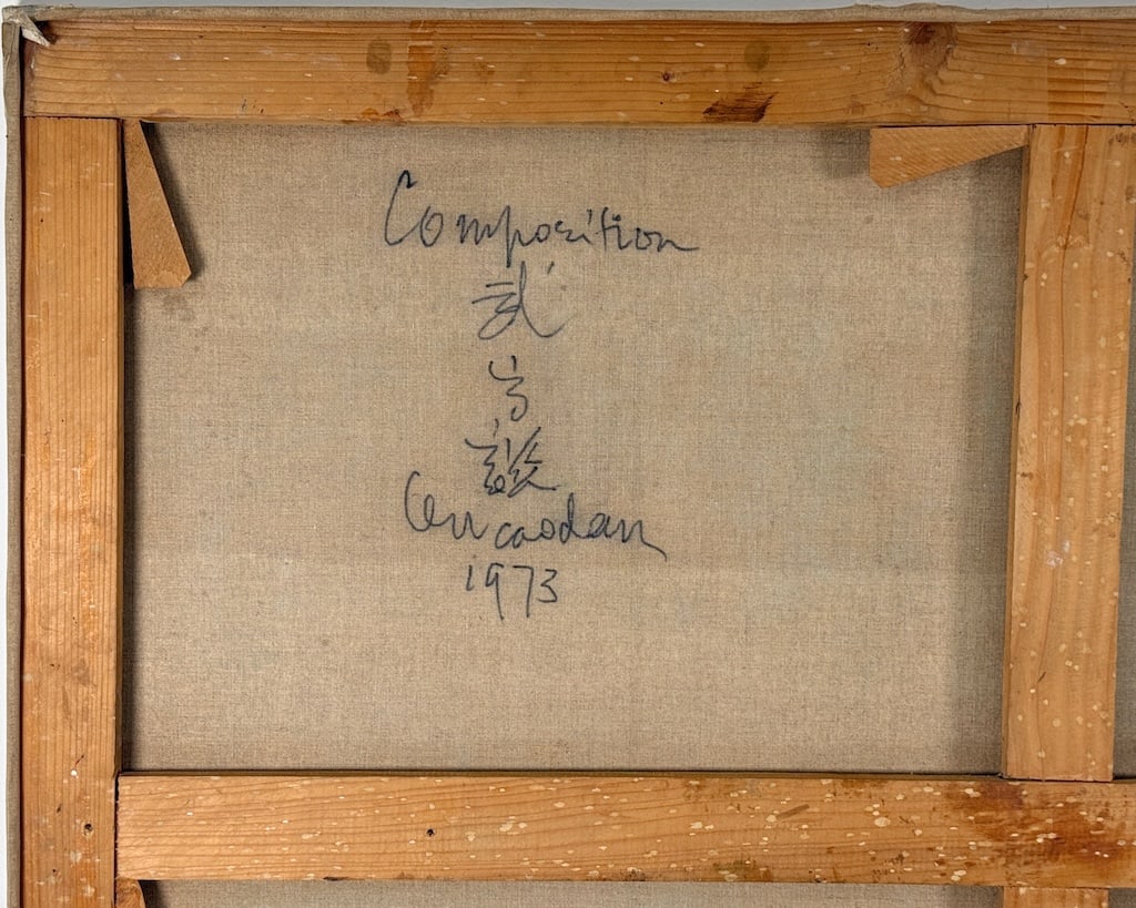 Cao Dam VU (1908-2000) Vietnamese - French