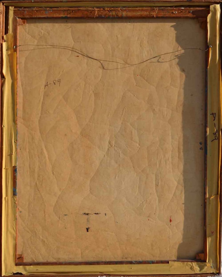 Doyla GOUTMAN (1915-2001) Russian - Latvian - American