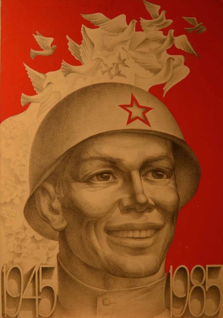 Vitaliy APALKOV (1941-2010) Ukrainian - Russian: Vitaliy Vasilievitch APALKOV (1941 - 2010) ; Sketch poster ; 1985 ; gouache & pencil on artist board / unframed ; dimensions 100 x 70 cm (39 1/3 x 27 1/2 in.) ; signed & description on verso ; Shippin