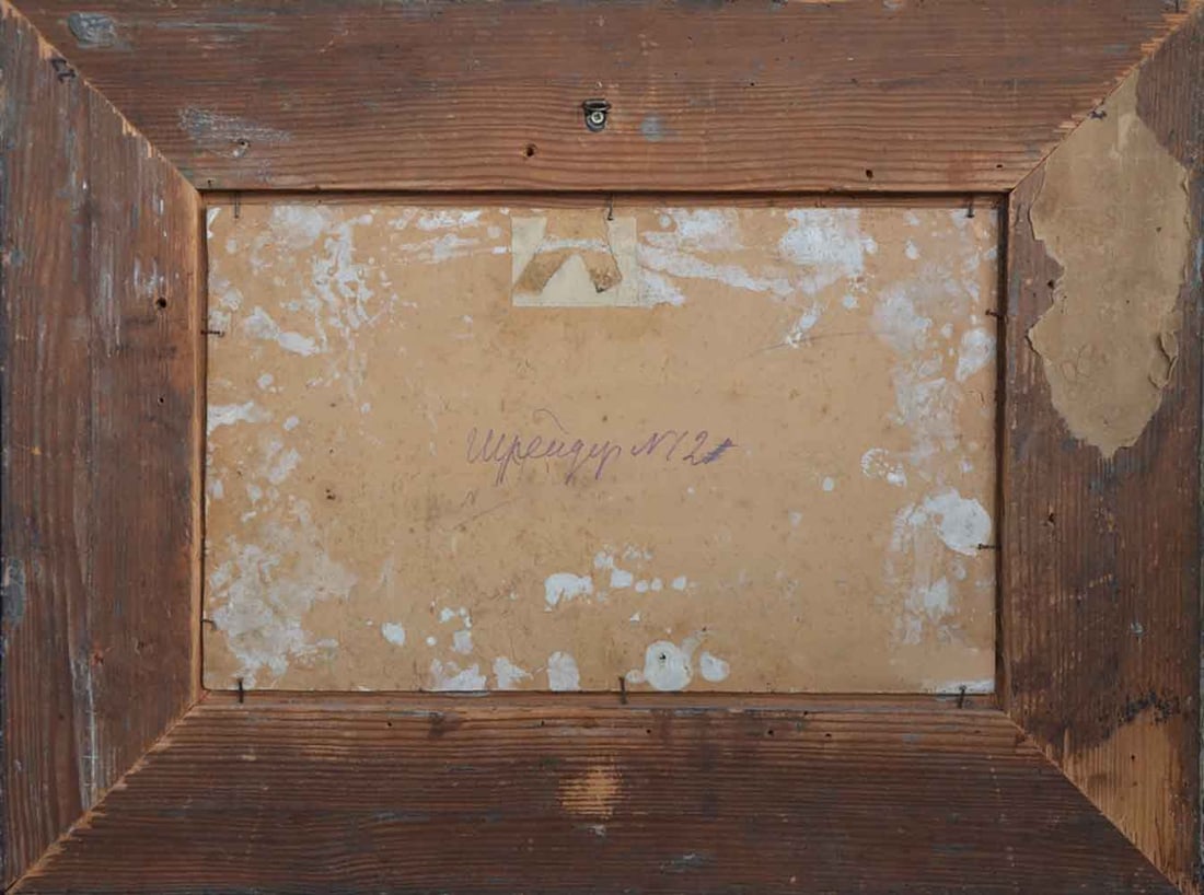 Egor SCHREIDER (1844-1922) Russian - Ukrainian