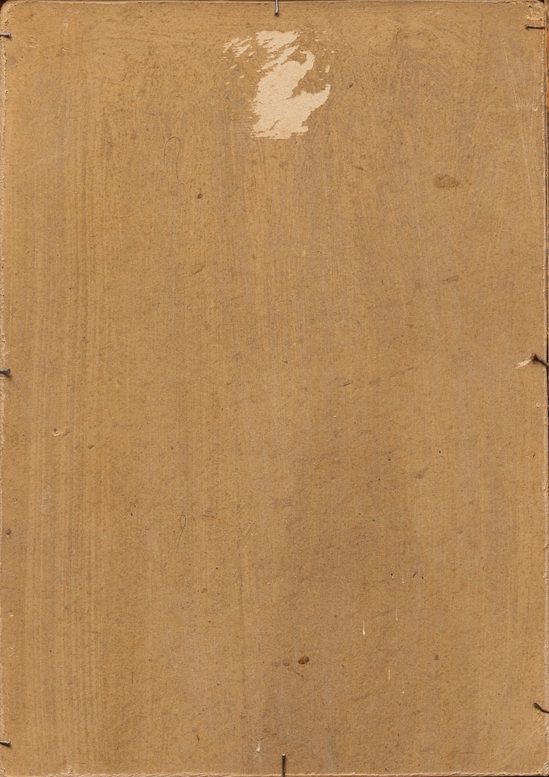 Vasili Shukhaev (1887-1973) Russian - French - Georgian