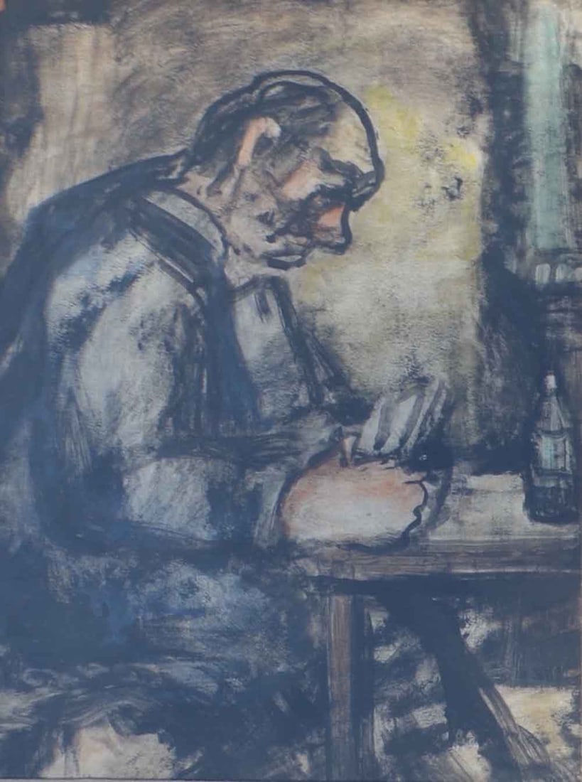 B. KOPMAN (1887-1965) Russian - Belorussian - American