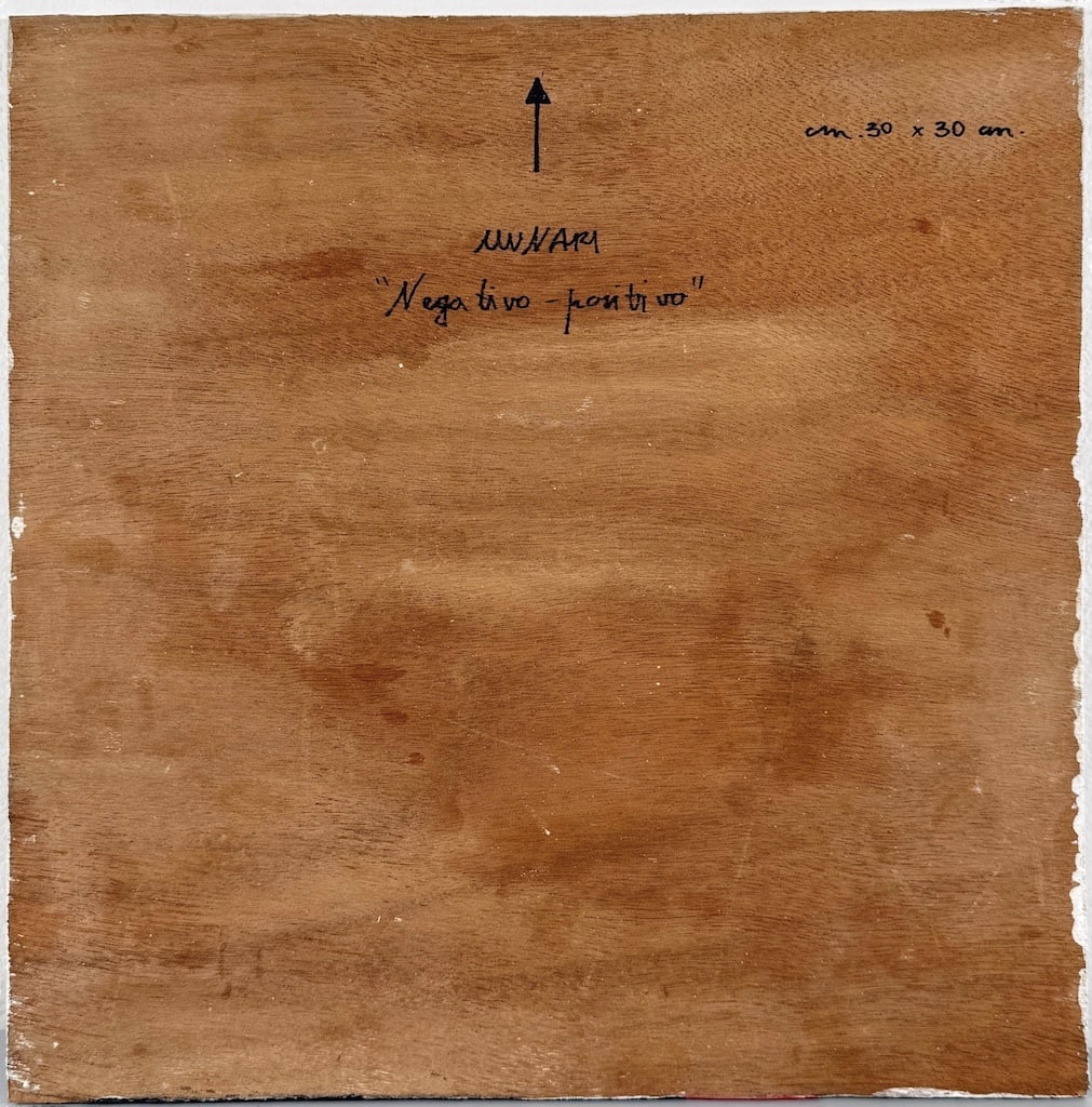 Bruno MUNARI (1907-1998) Italian