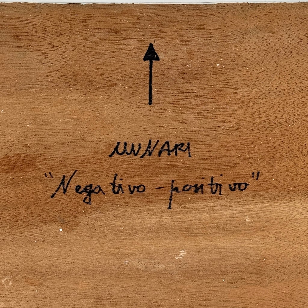 Bruno MUNARI (1907-1998) Italian