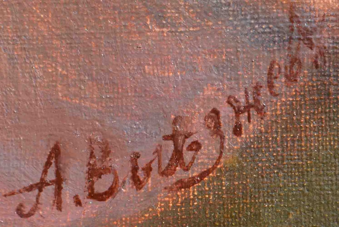 Alexander VIEZZHEV (1865-1918) Russian - Ukrainian