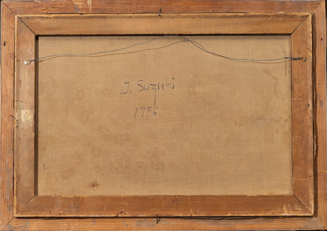 James Hiroshi Suzuki (1933-2022) Japanese - American