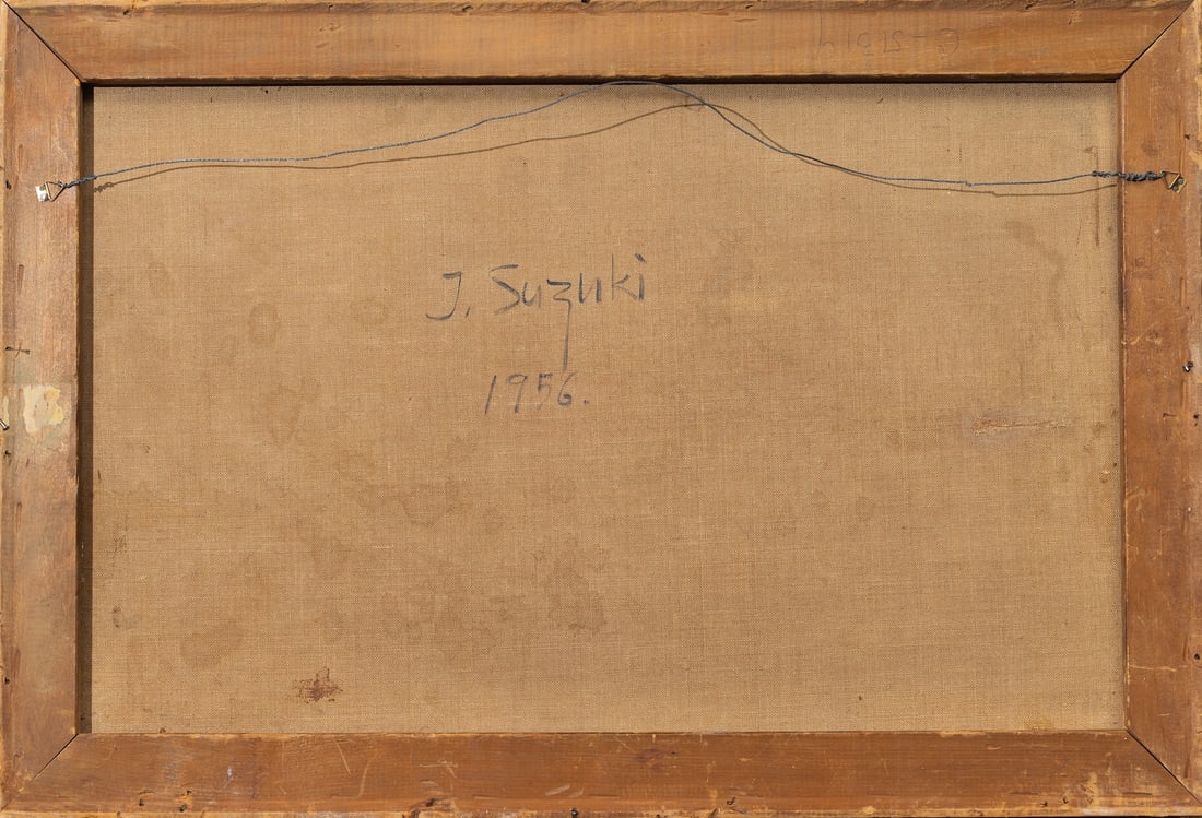 James Hiroshi Suzuki (1933-2022) Japanese - American