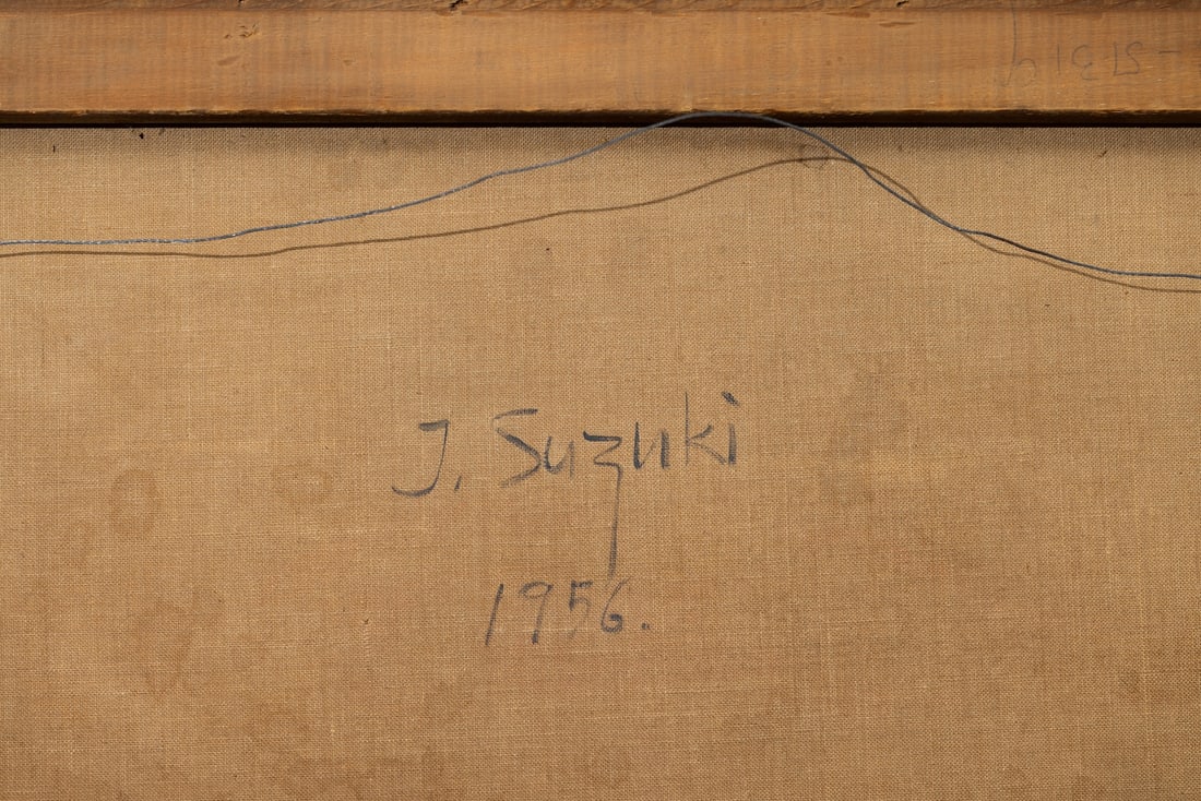 James Hiroshi Suzuki (1933-2022) Japanese - American