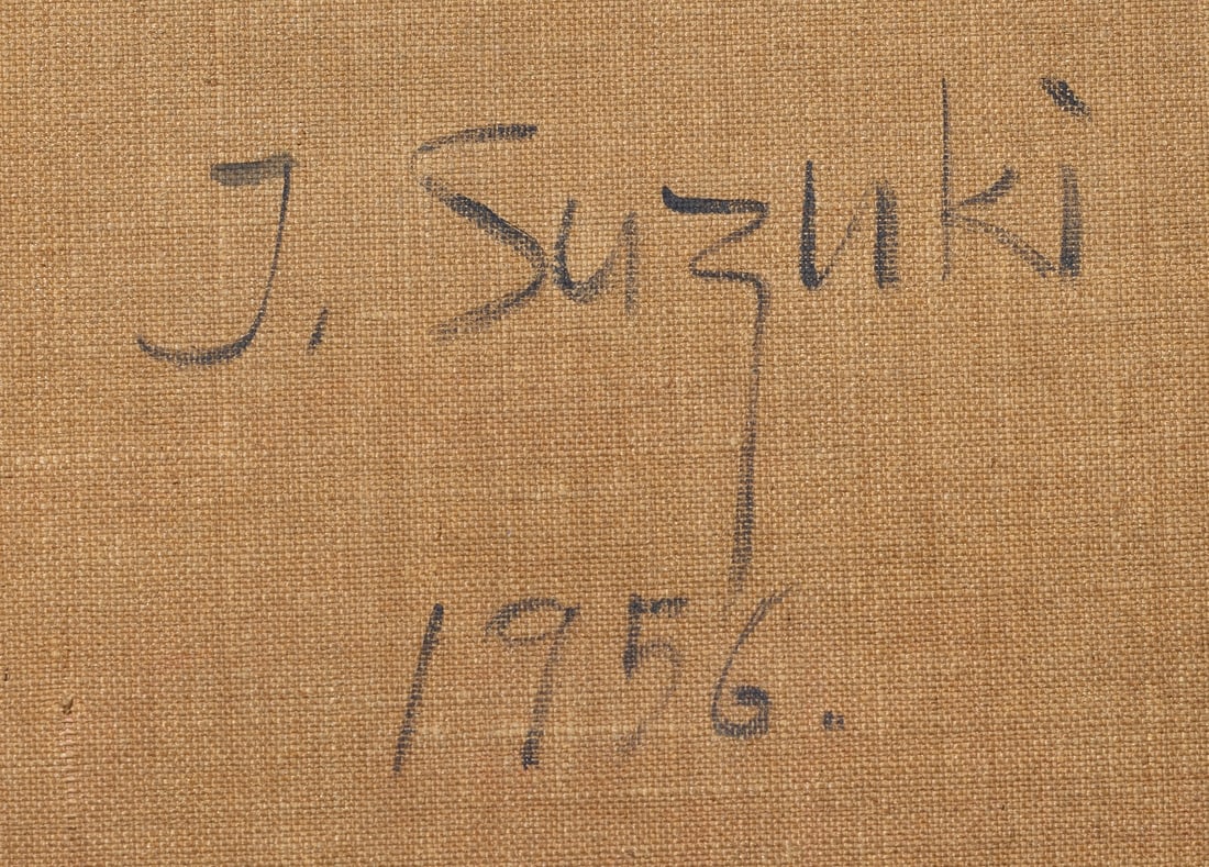 James Hiroshi Suzuki (1933-2022) Japanese - American