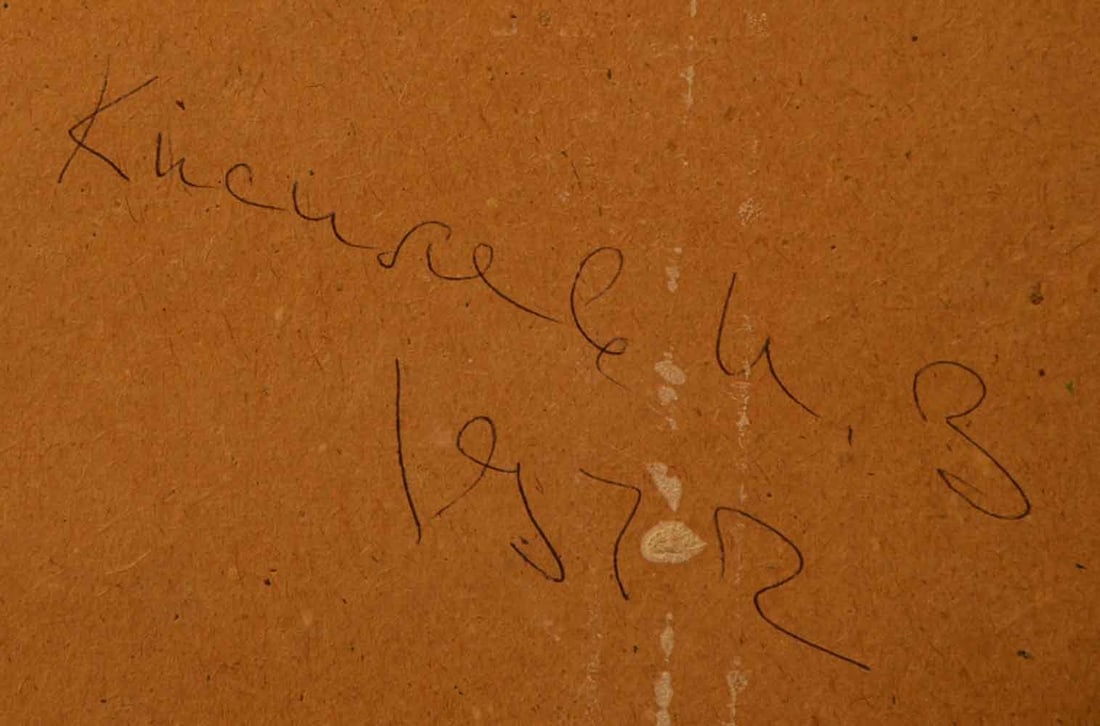 Ivan KISELEV (1932-1981) Russian - Ukrainian