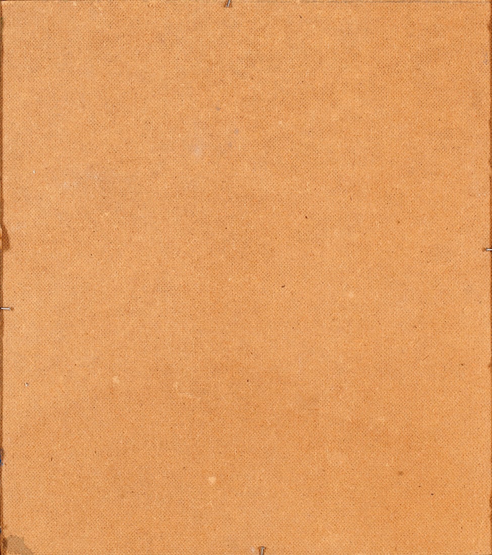 Helen Gerardia (1903-1988) Ukrainian - American