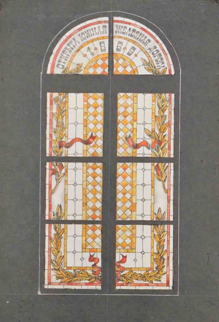 Alexander PRONIN (1934-2002) Russian - Ukrainian