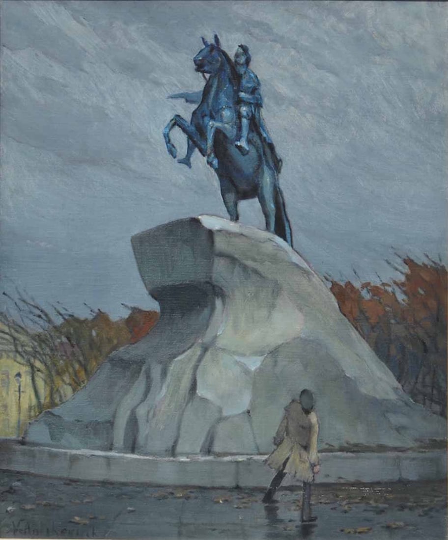 Vladimir ANTIHOVITCH (1899-1971) Russian - French