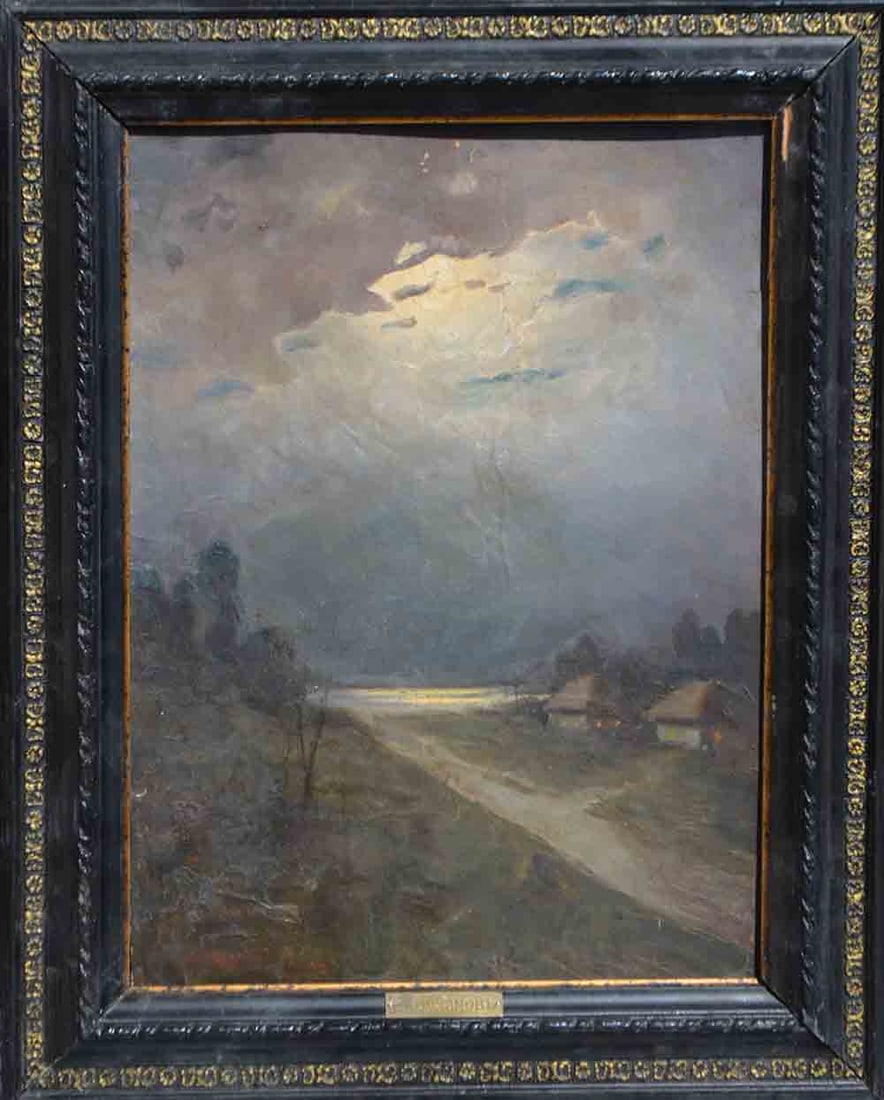 Vasyl SUKHANOV (1888-1975) Russian - Ukrainian (1 of 5)